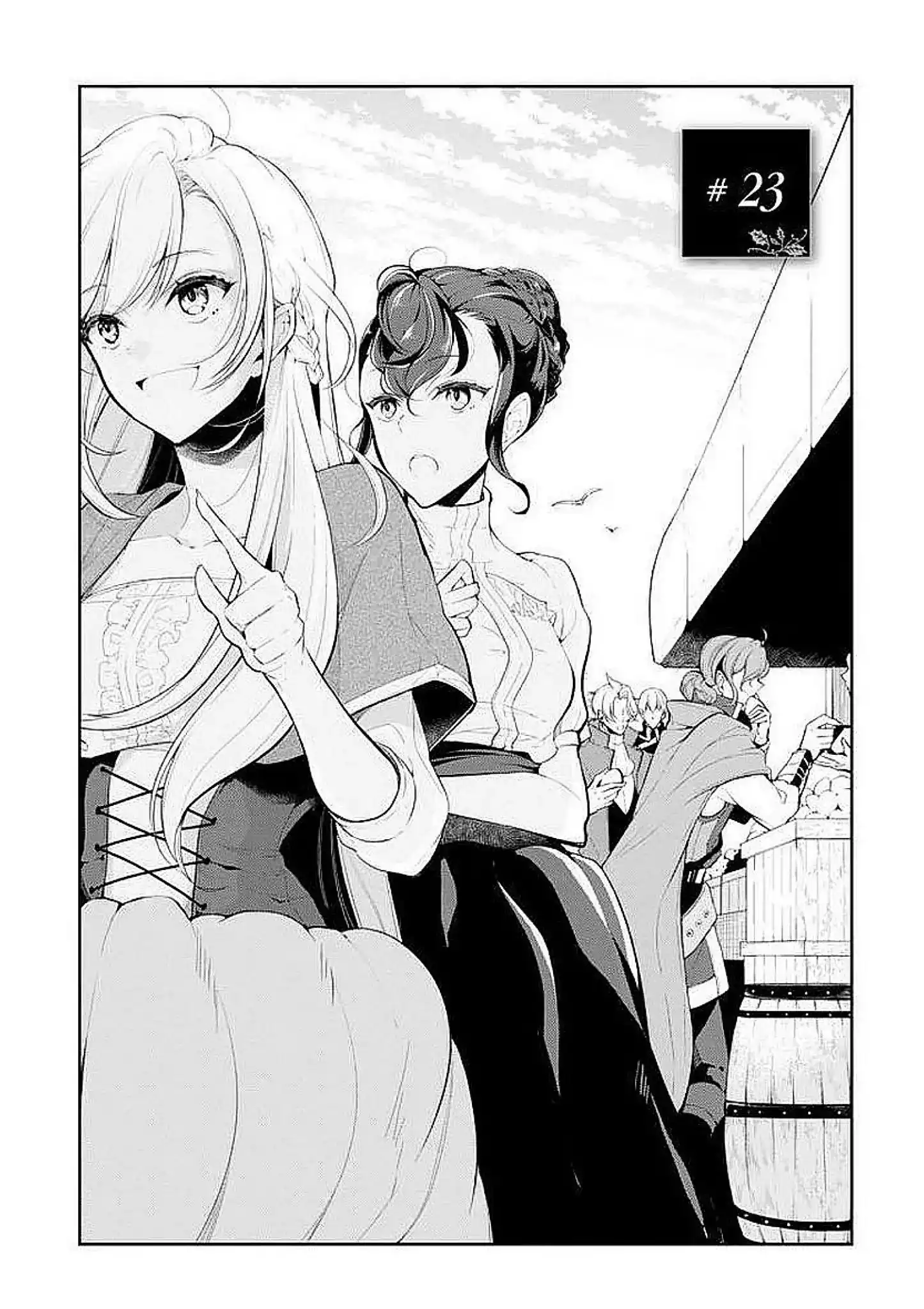 Koushaku Reijou no Tashinami Chapter 23 3